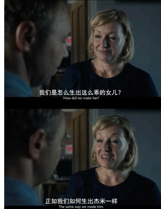 一个残酷的事实：中国本科阶段男女比例是0.58:1，男生逐渐消失  数据 第14张